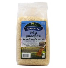 ΡΥΖΙ ΜΠΑΣΜΑΤΙ ΛΕΥΚΟ ΑΥΘΕΝΤΙΚΟ 500 ΓΡ Τροφιμα